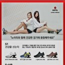 노이타 보니 이미지