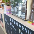 늘비물고기휴양마을 | 커피 맛집 대신 산청 생초면 카페늘비, “무난한 맛”인데도 발길 머무는 이유