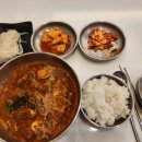 쌍용아파트 사거리(쌍용인테리어) 이미지