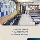 명성마취통증의학과의원 네이버블로그