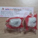 세심천 | 충남 온천 어디로 예산 세심천 가족탕 솔직한 이용 후기 정리