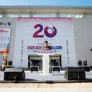 금산-20 이미지