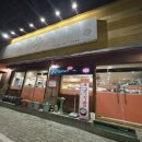 부림1길 이미지