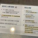 브레이크필름