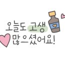 민베이커리 이미지