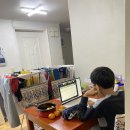 해외 홈스쿨 6학년 수학: 원
