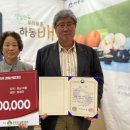 한국축산영농조합법인 이미지