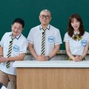 석정여자고등학교 | 장희진 이상형 서장훈 플러팅 &#39;돌싱도 좋아&#39; 핑크빛 발언 아형 (프로필, 나이)