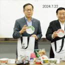 이바지호프