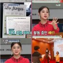 원더영어
