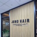 미사메디 | 미사뿌리펌 추천 '준오헤어 하남미사강변점' 해림 수석실장 솔직후기