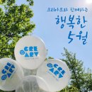 크리아트 이미지