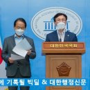 준현 바이오 이미지