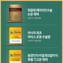 다름헤어 이미지