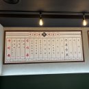 오늘와인한잔 부천역점 | 수암골 쪽갈비마을 부천역점 부천 맛집 부천역 맛집 부천역 고기집