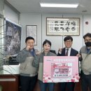 한국경남태양유전노동조합 이미지