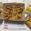 티바두마리치킨익산역점