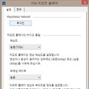 리모트 이미지