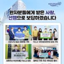 바른길치과의원 이미지