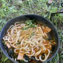 함허동천 야영장 이미지