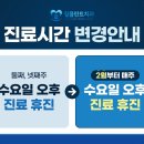 이한치과의원 네이버블로그