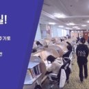 멘토링수학학원 - 동작구 상도로38길 3-2 | 멘토링수학학원