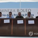 (주)동광국제 이미지