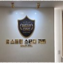 원스터디카페 이미지