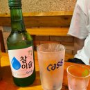 다오 숯불닭바베큐 이미지