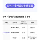 홍재한의원 이미지