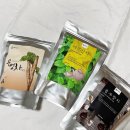피토가든 | 피토가든 _ 건강에 너무 좋은 차[내돈내산] _ (율무팥차, 우엉차, 레몬밤차)