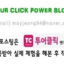 암정보마켓