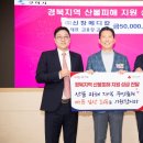 ㈜원메디칼 이미지