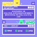보아스메디컬의원 이미지