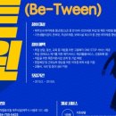 사회적협동조합 제주내일 이미지