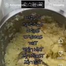 다후 | [호주 37주차] 가지마!!! 근데 나도 갈거야