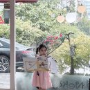 내돈내산후기 인계동 바이올린 개인 레슨 후기 하늘교습소