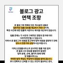 조항 이미지