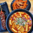 감탄도당점