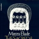 서양판 율려철학자(?), 당나귀 귀 가진 테오도르 아도르노의《신음악의 철학》, 《The sacred and the profane》 이미지