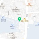 숭인여행사주