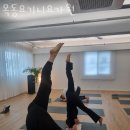 요기니요가원 - 금정구 금정로68번길 6 | 요기니요가원