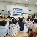 용연유치원 이미지
