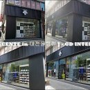 대전은행데상트 이미지