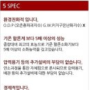 고려화공 이미지