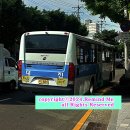 반송우체국(영산대학교입구) 이미지