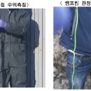 기지 이미지
