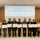 행정종합서비스센타 이미지