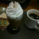 웰빙오투 이미지