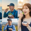 맛있고 건강한 저탄수 다이어트 베이킹(야간) | 브로콜리+블루베리 혈당 스파이크 완벽 차단! 당뇨 예방 1등 음식 조합 대공개!